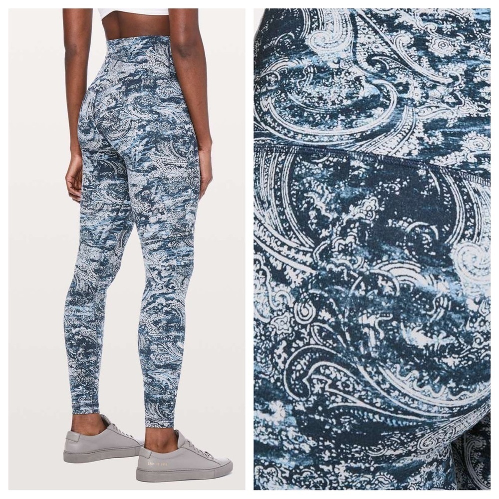 Lululemon Align Pant *Full Length 28" Paisley Glaze Multi 26834